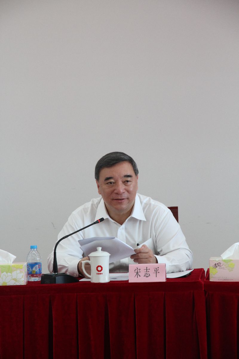 博天堂(918.com)官网-918博天堂,让你更杰出