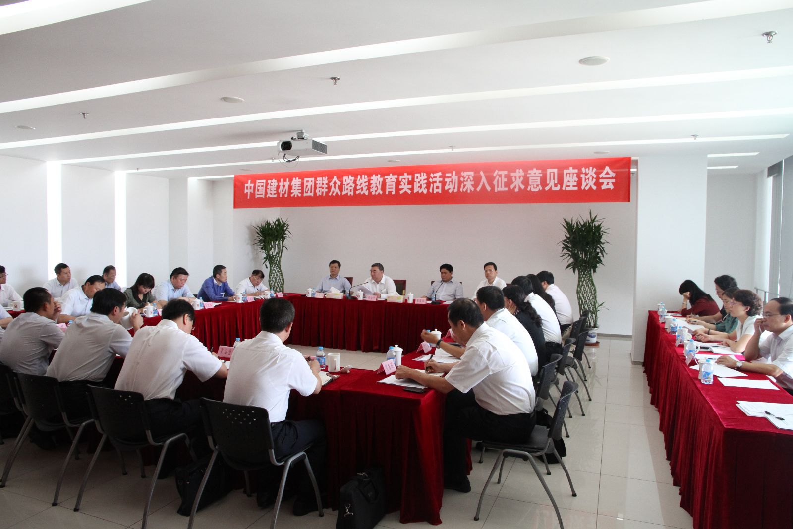 博天堂(918.com)官网-918博天堂,让你更杰出