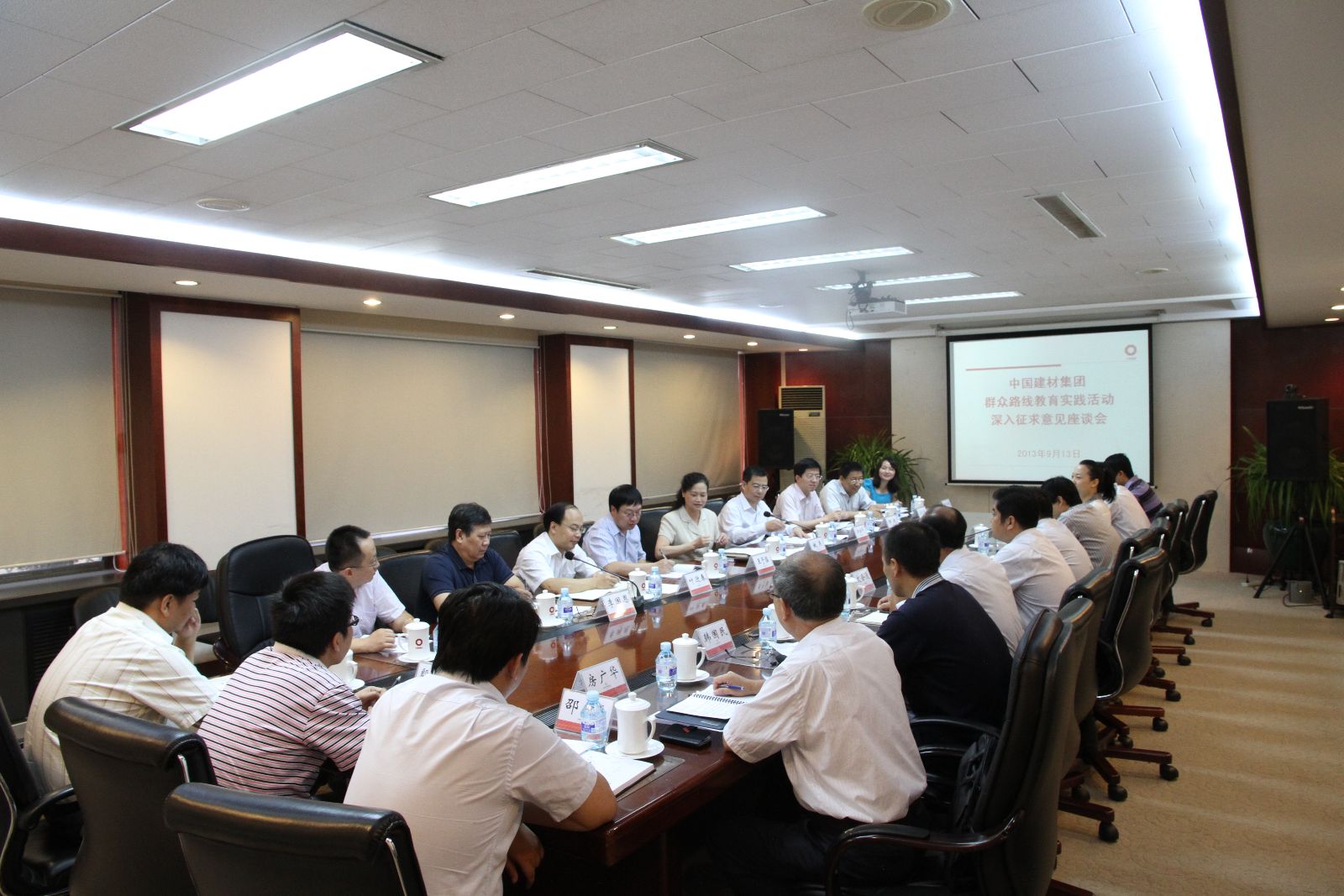 博天堂(918.com)官网-918博天堂,让你更杰出