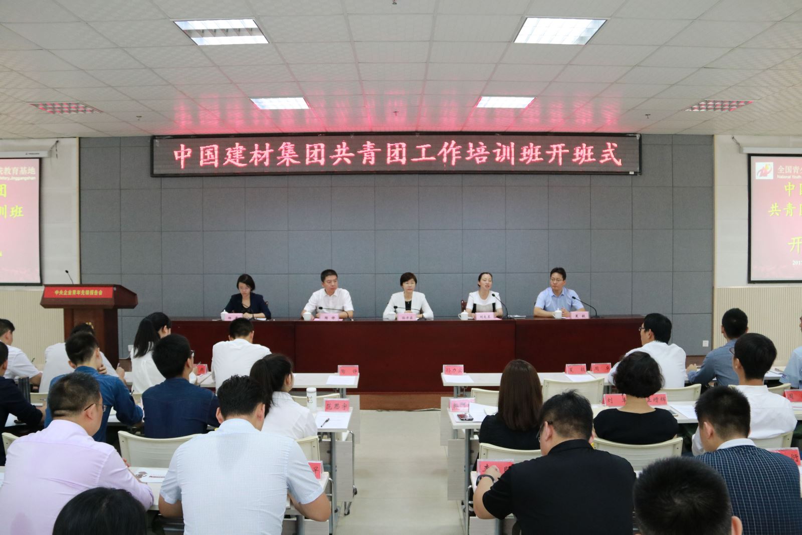 博天堂(918.com)官网-918博天堂,让你更杰出