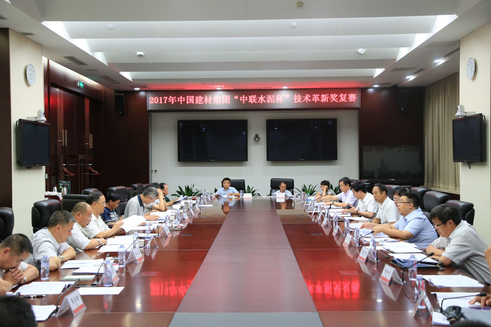 博天堂(918.com)官网-918博天堂,让你更杰出