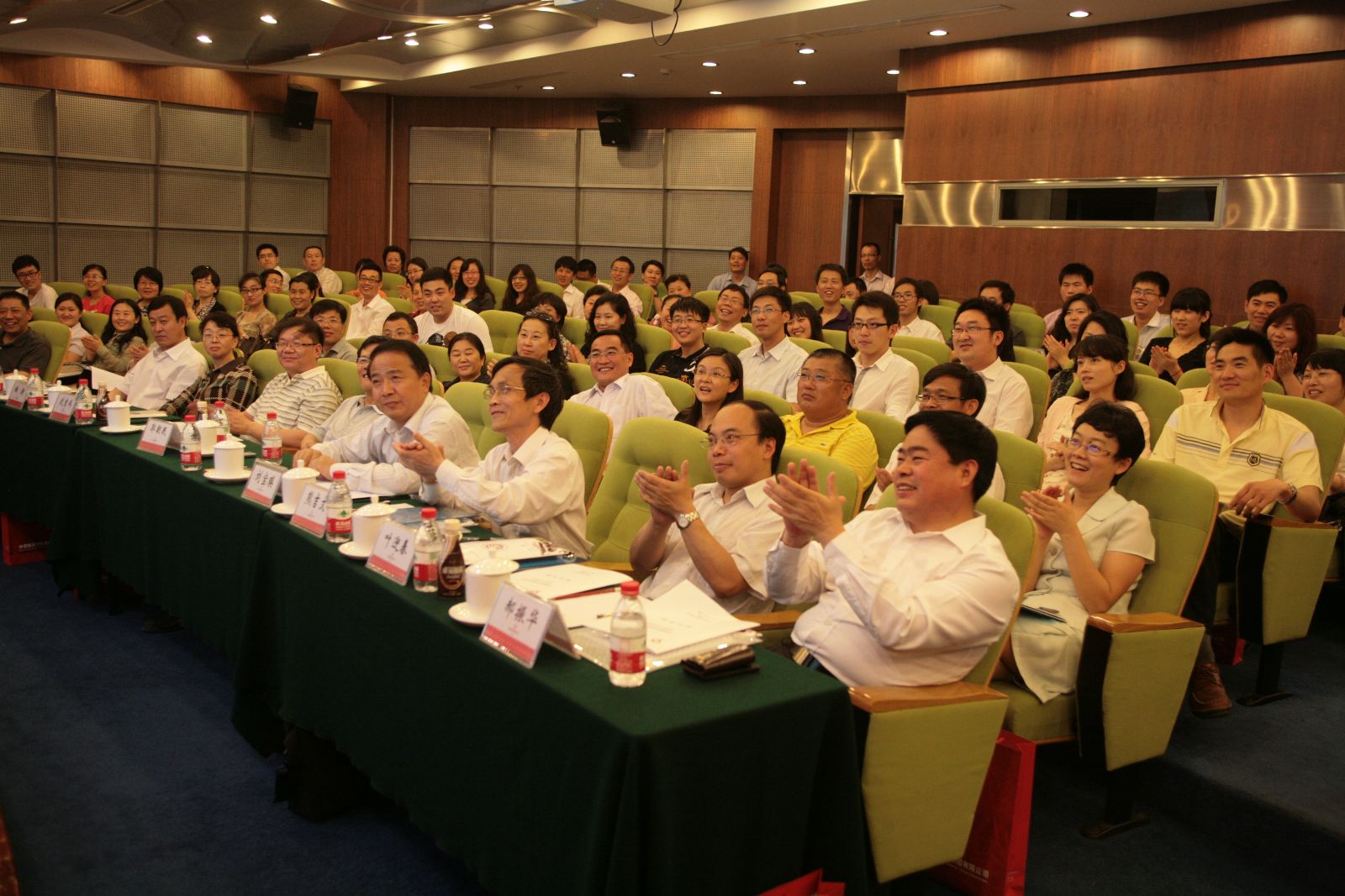 博天堂(918.com)官网-918博天堂,让你更杰出