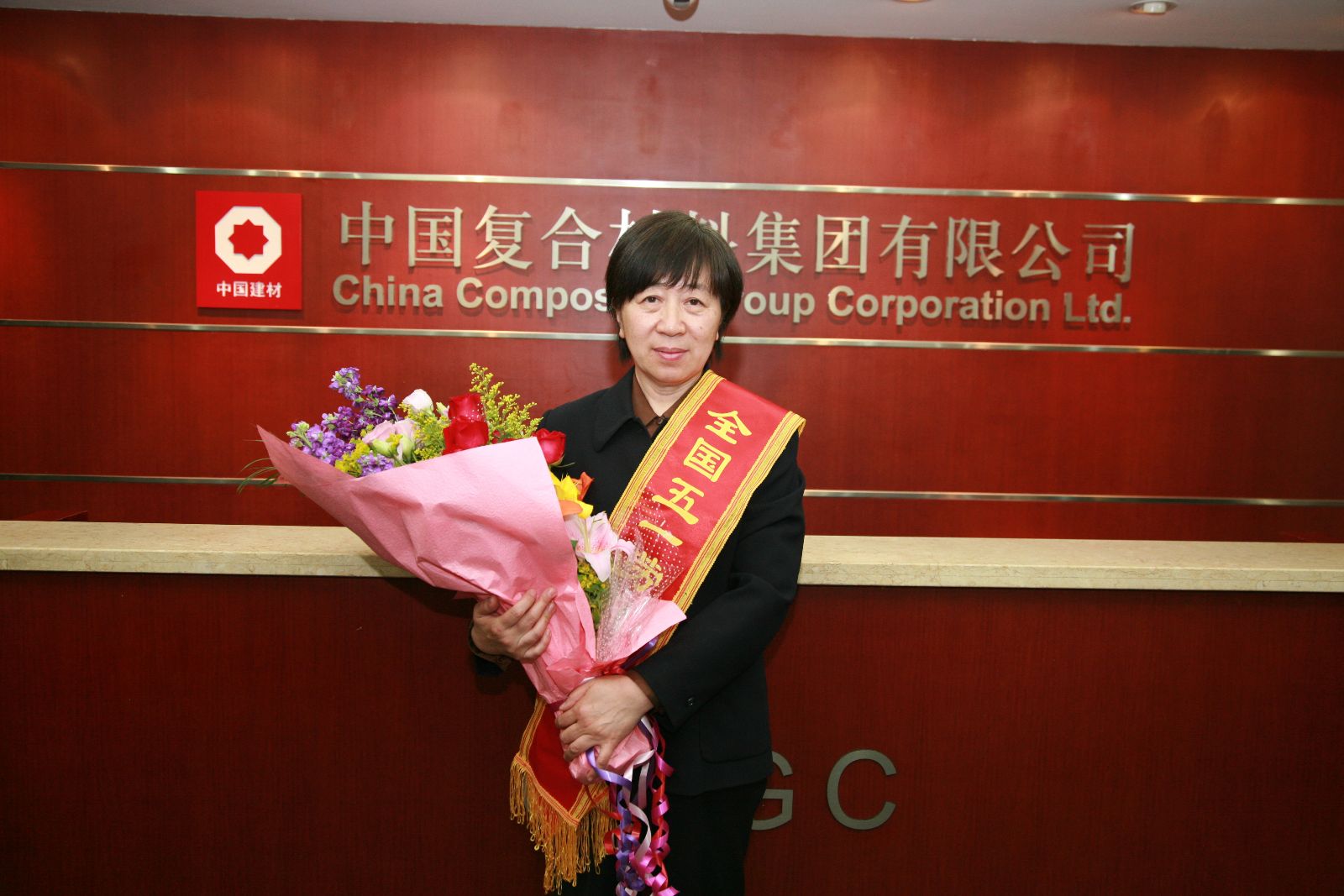 博天堂(918.com)官网-918博天堂,让你更杰出