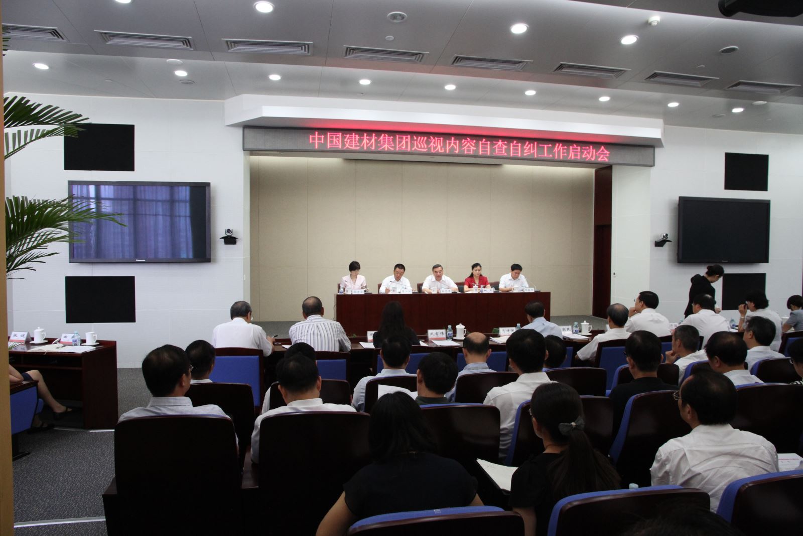 博天堂(918.com)官网-918博天堂,让你更杰出