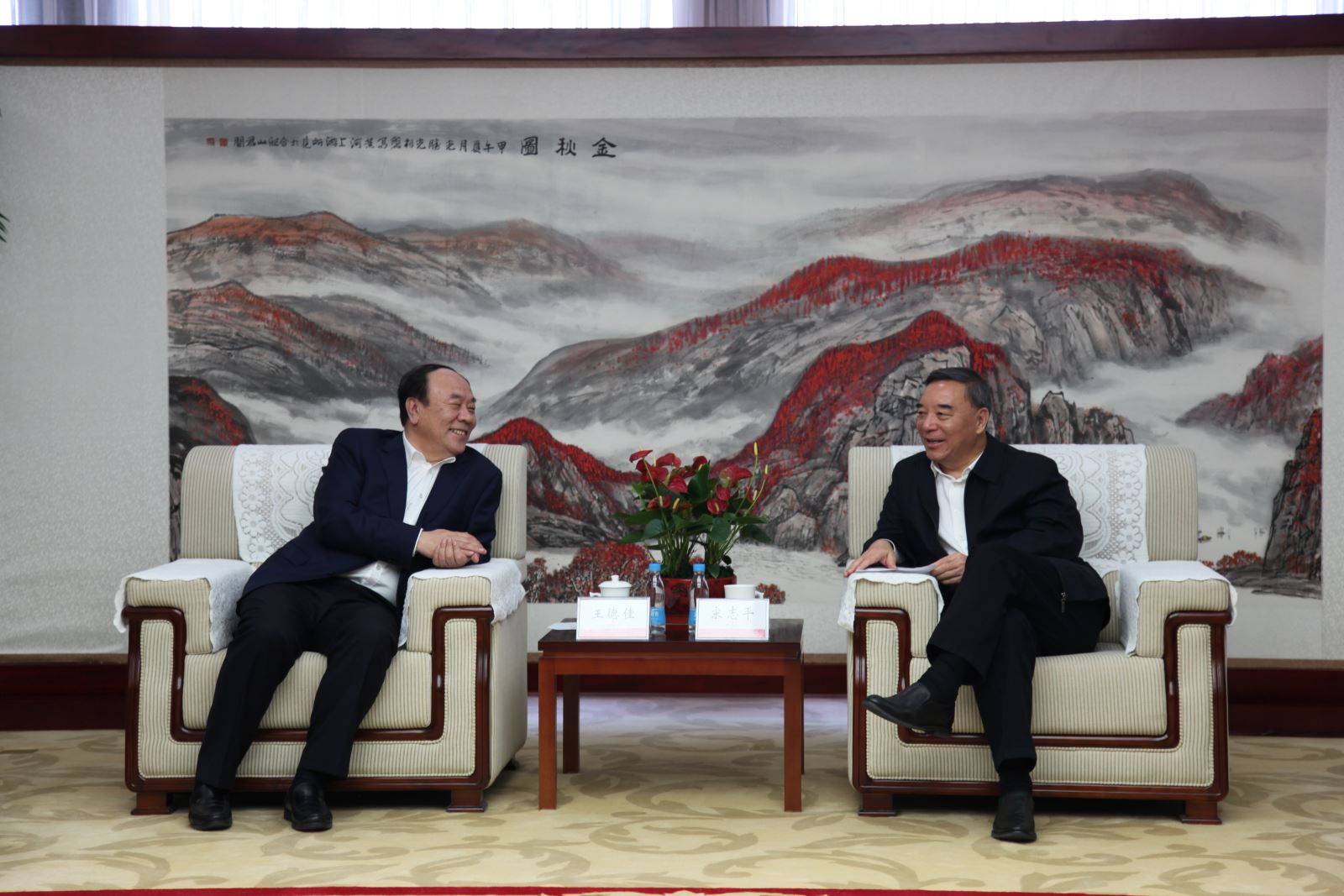 博天堂(918.com)官网-918博天堂,让你更杰出