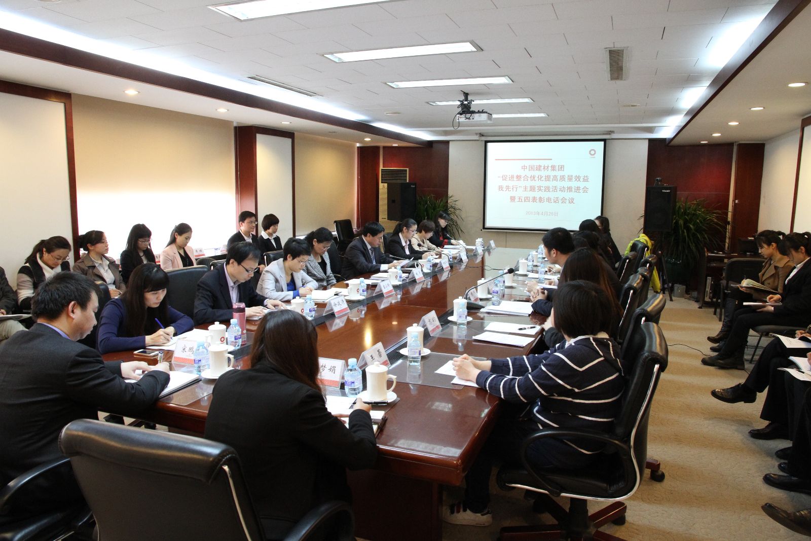 博天堂(918.com)官网-918博天堂,让你更杰出