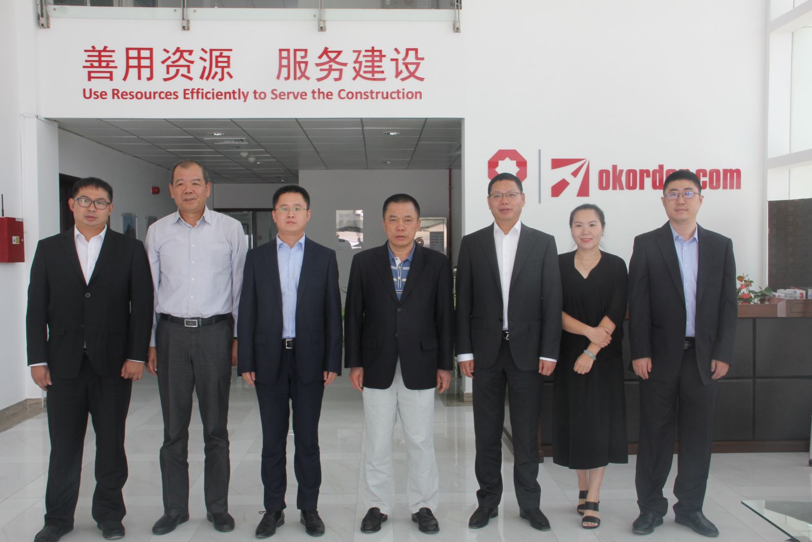 博天堂(918.com)官网-918博天堂,让你更杰出