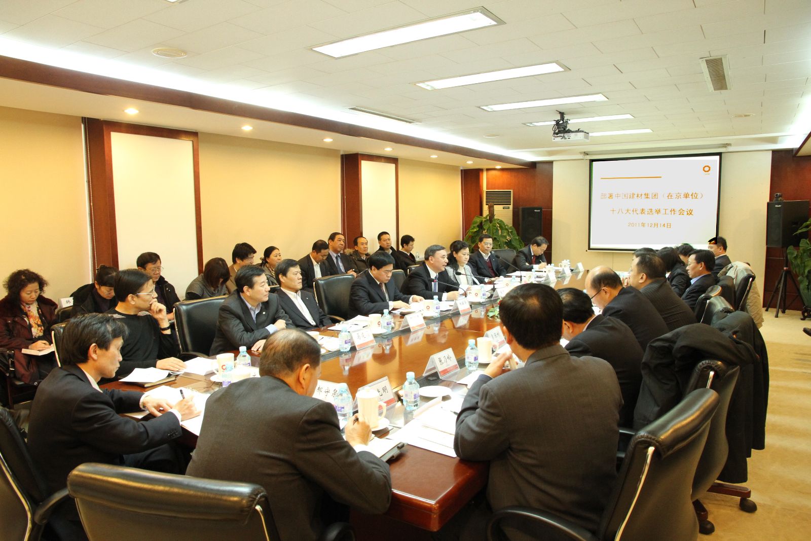 博天堂(918.com)官网-918博天堂,让你更杰出