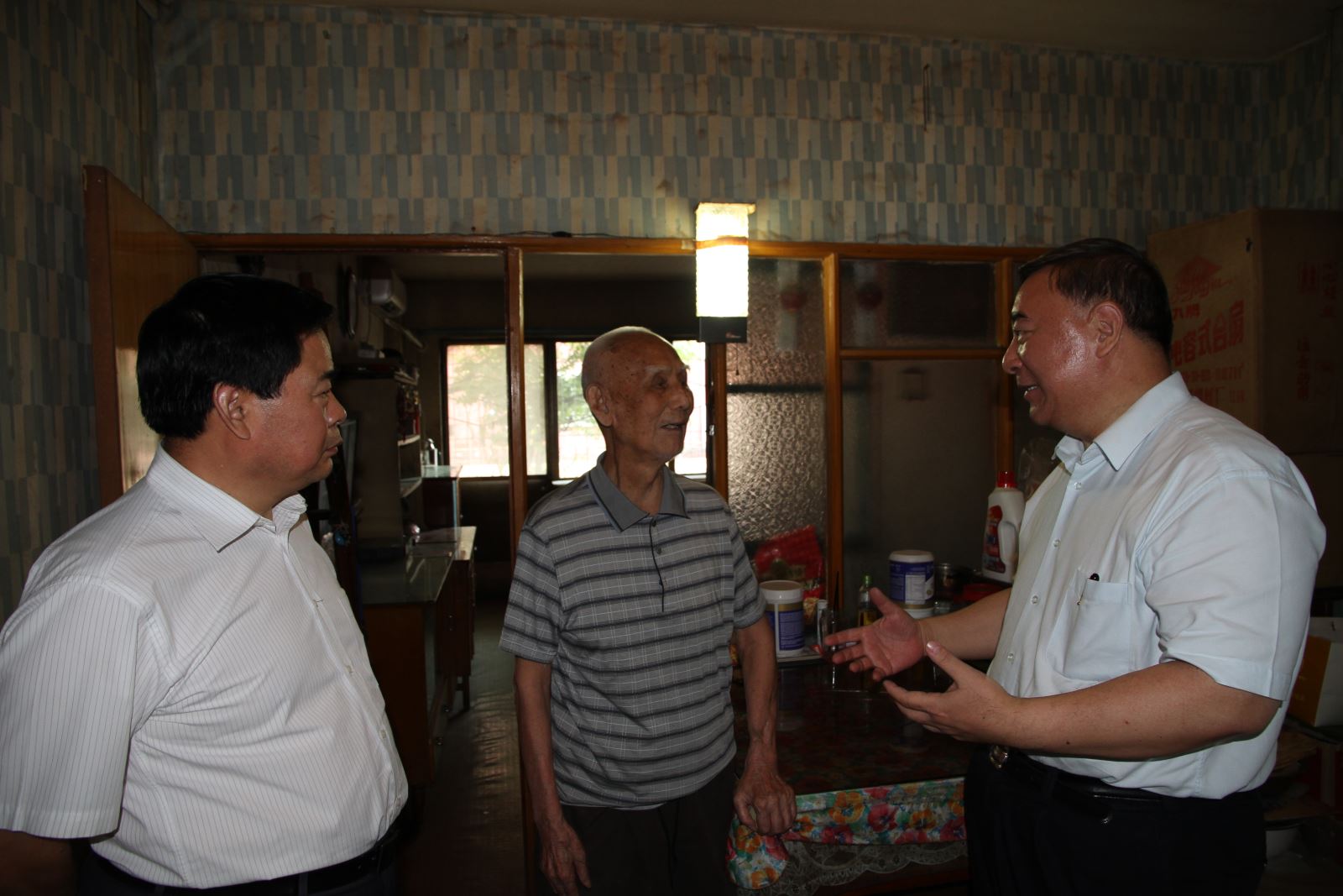 博天堂(918.com)官网-918博天堂,让你更杰出