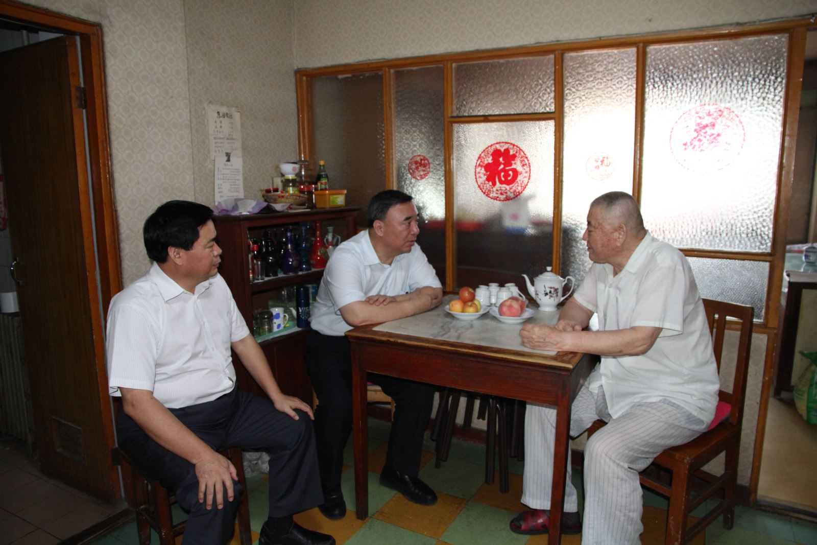 博天堂(918.com)官网-918博天堂,让你更杰出