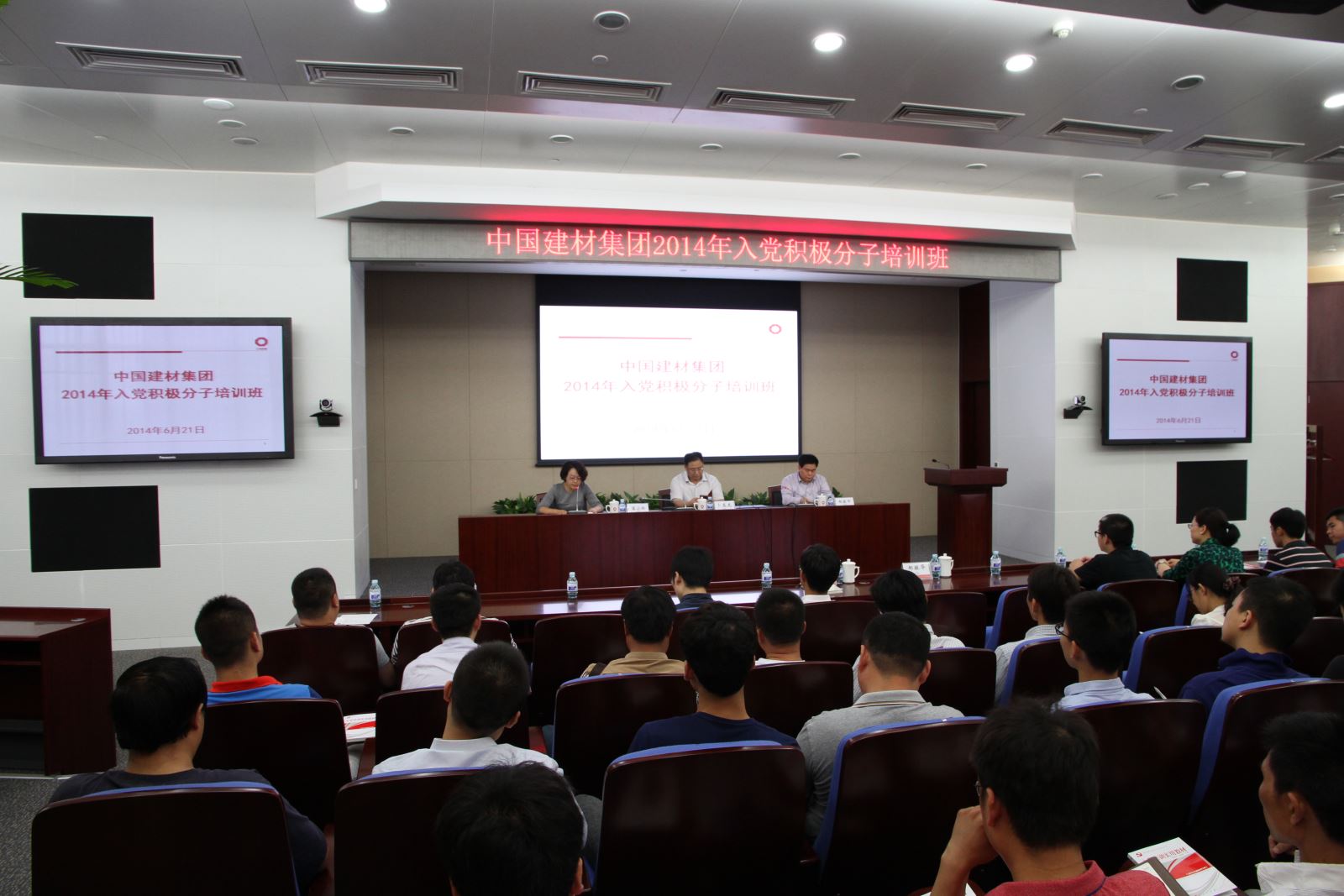 博天堂(918.com)官网-918博天堂,让你更杰出