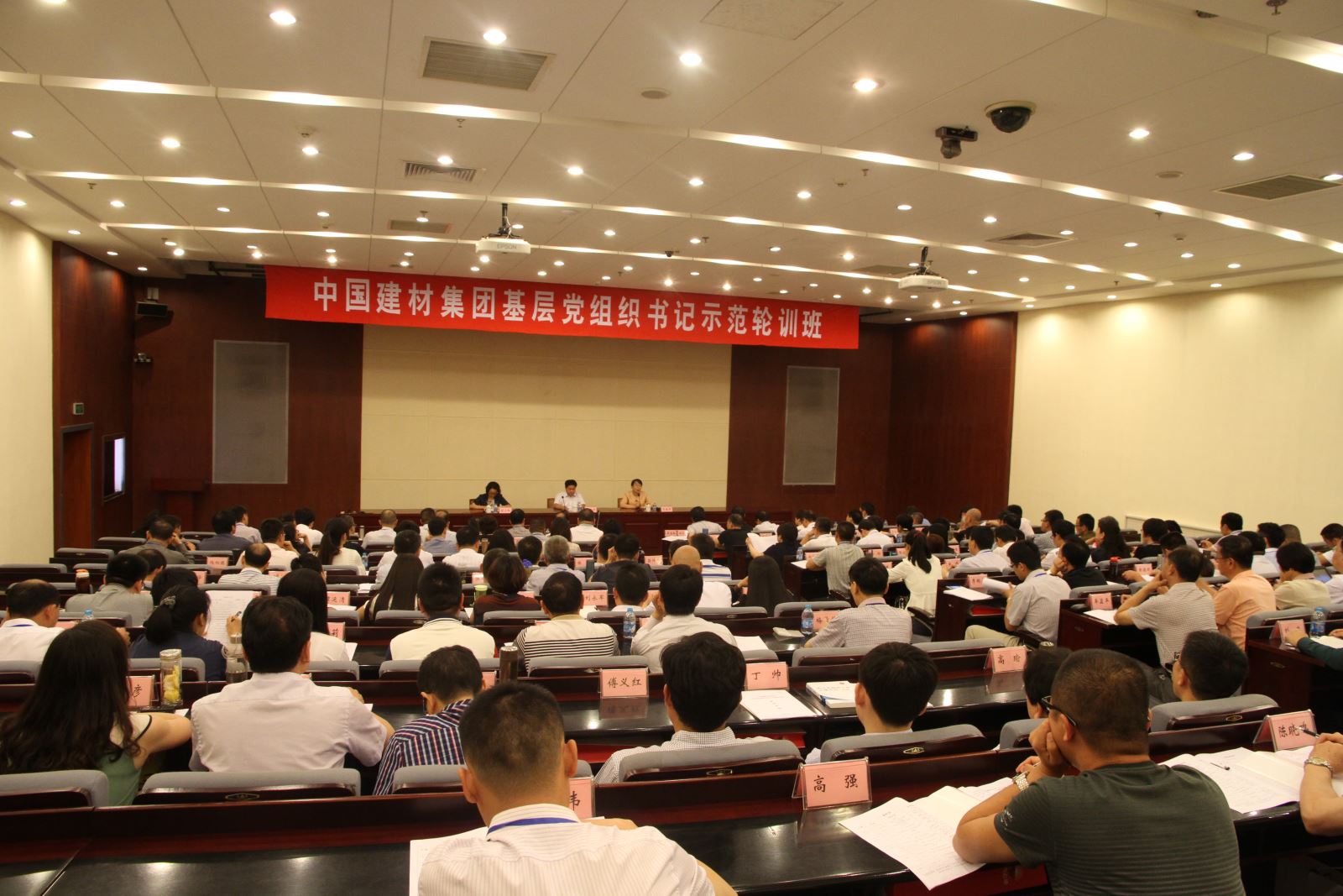 博天堂(918.com)官网-918博天堂,让你更杰出