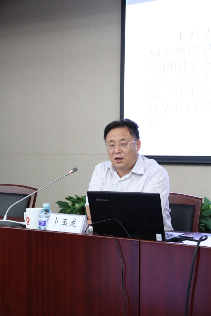 博天堂(918.com)官网-918博天堂,让你更杰出