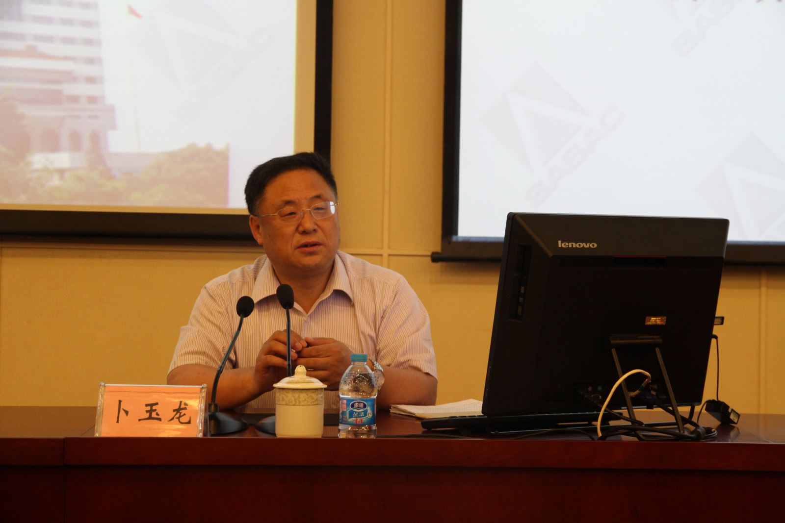 博天堂(918.com)官网-918博天堂,让你更杰出