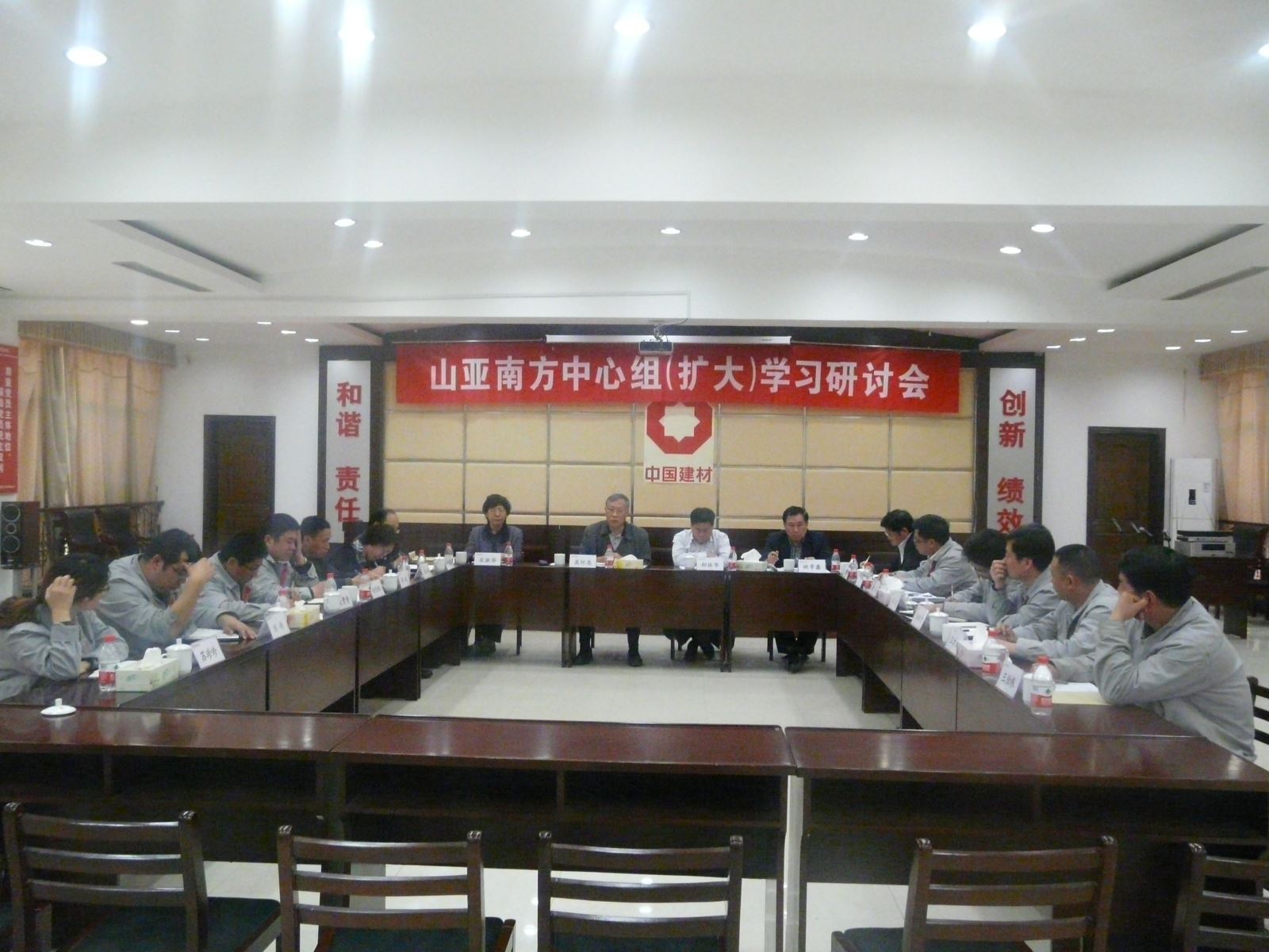 博天堂(918.com)官网-918博天堂,让你更杰出