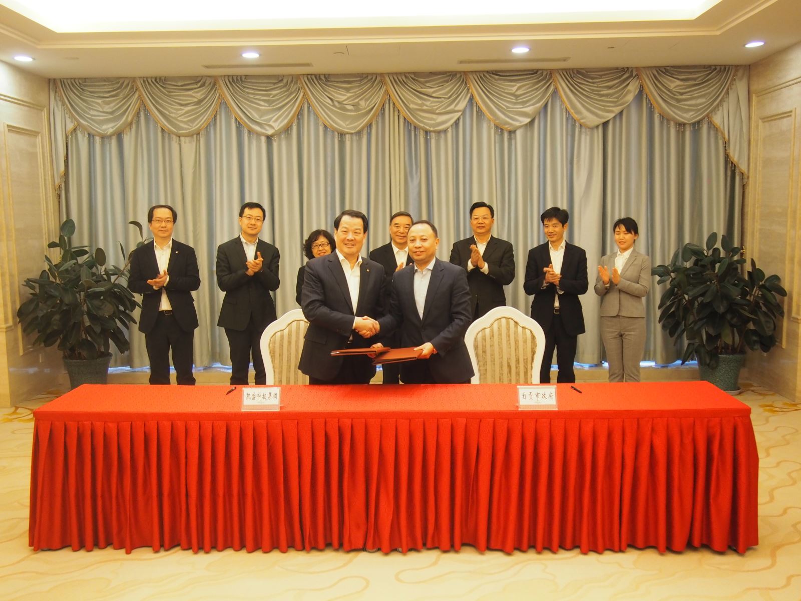 博天堂(918.com)官网-918博天堂,让你更杰出