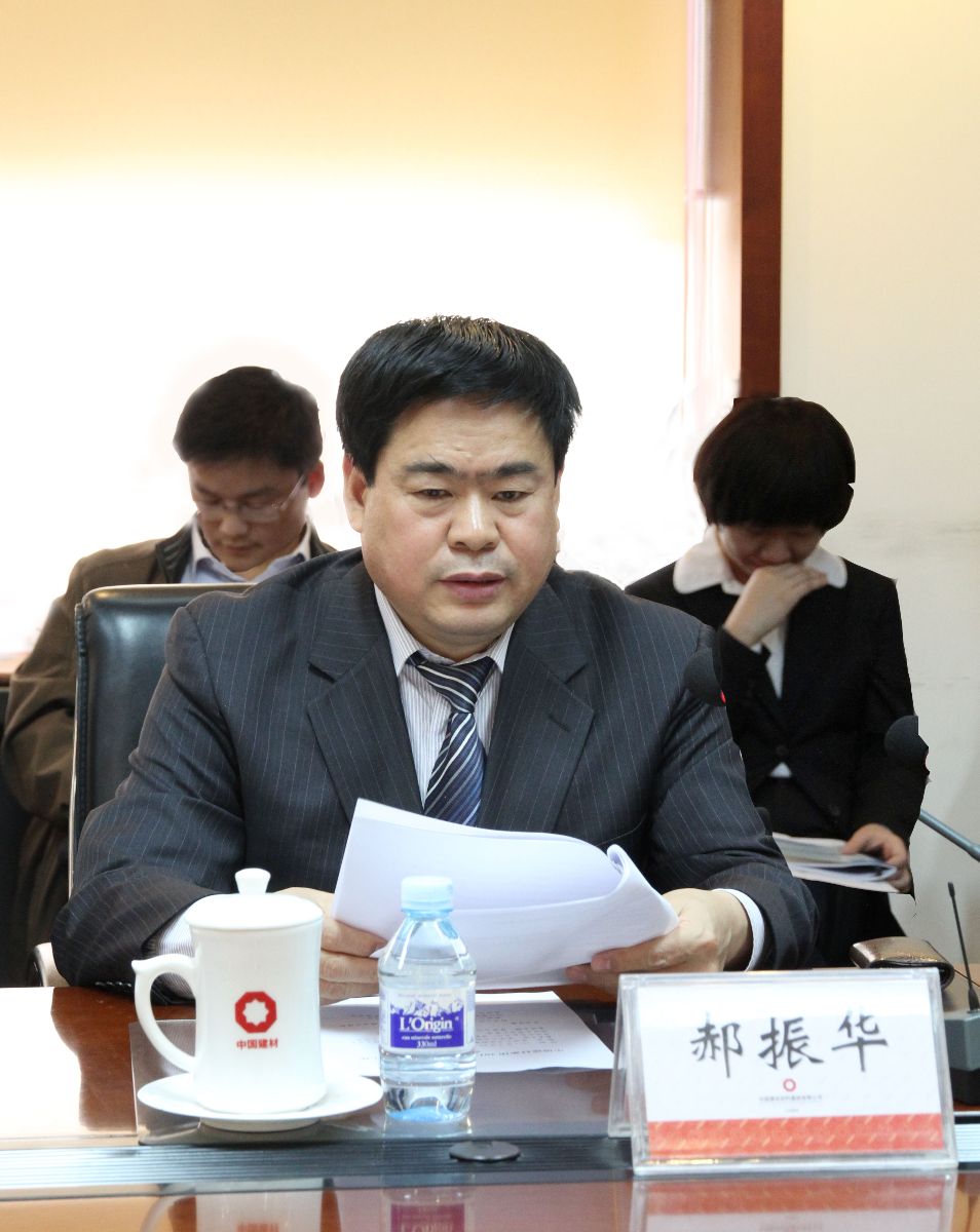 博天堂(918.com)官网-918博天堂,让你更杰出