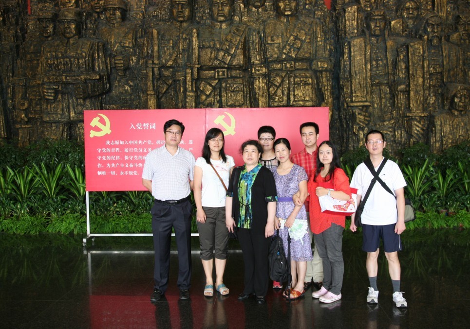 博天堂(918.com)官网-918博天堂,让你更杰出