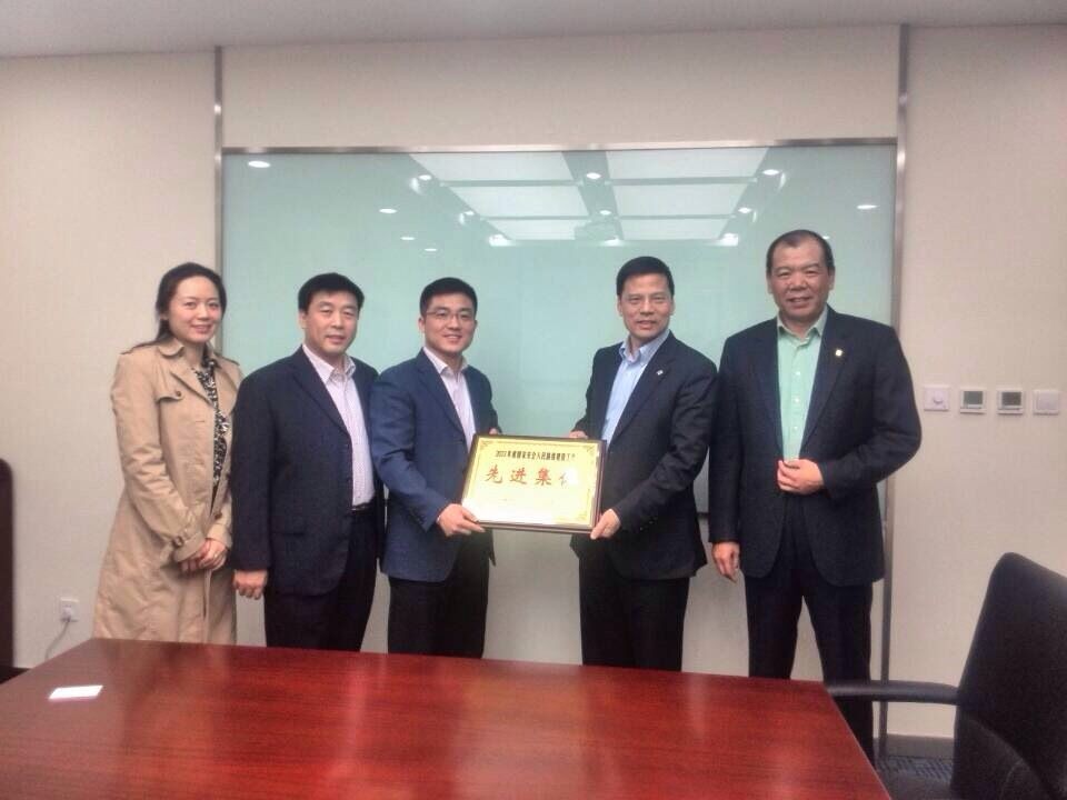 博天堂(918.com)官网-918博天堂,让你更杰出