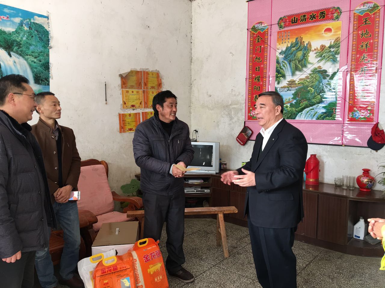 博天堂(918.com)官网-918博天堂,让你更杰出