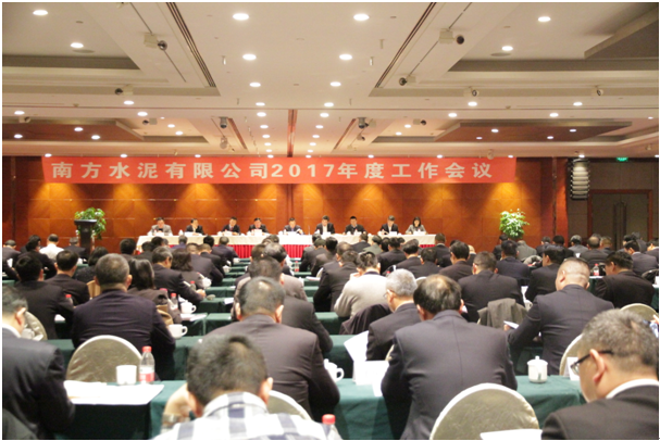 博天堂(918.com)官网-918博天堂,让你更杰出