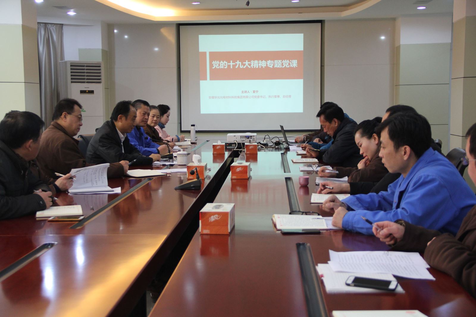 博天堂(918.com)官网-918博天堂,让你更杰出