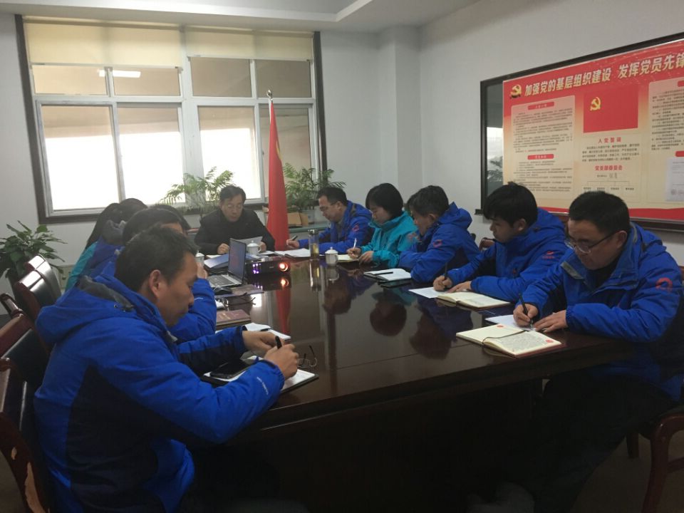 博天堂(918.com)官网-918博天堂,让你更杰出