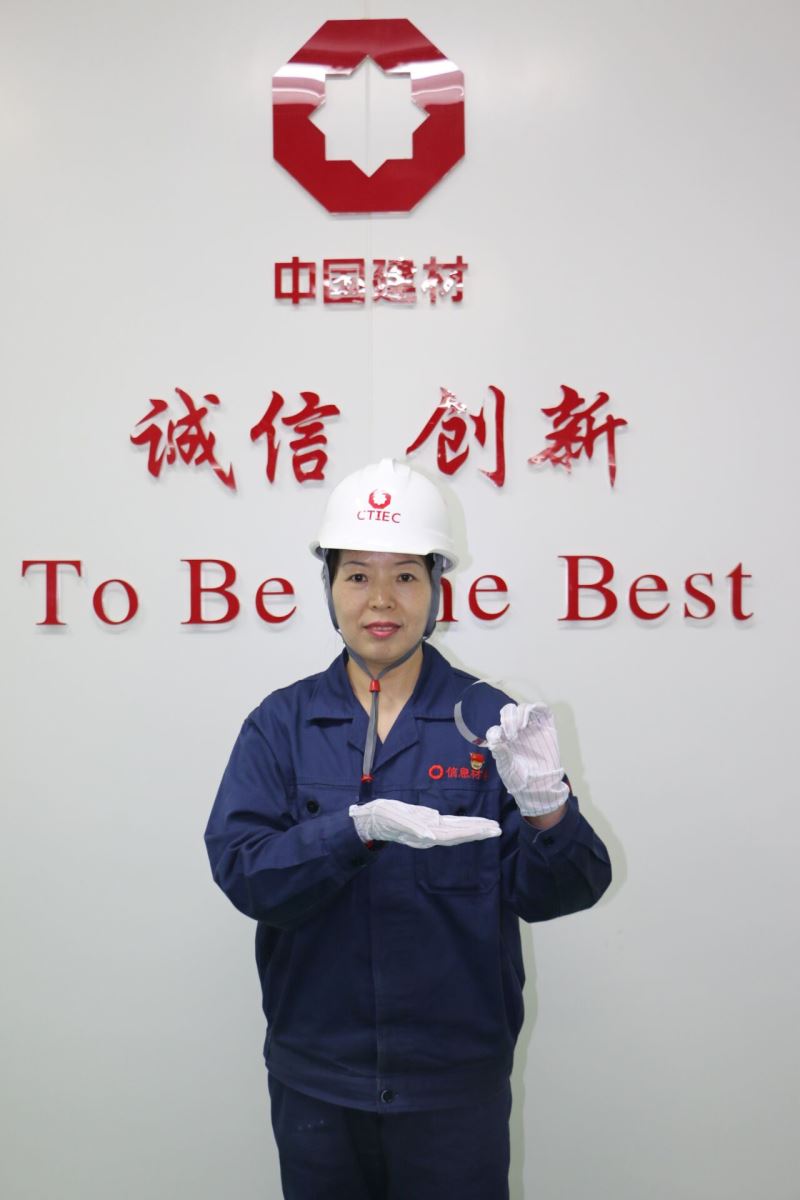 博天堂(918.com)官网-918博天堂,让你更杰出