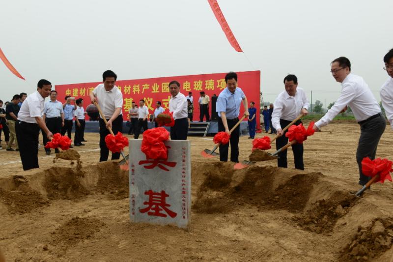 博天堂(918.com)官网-918博天堂,让你更杰出