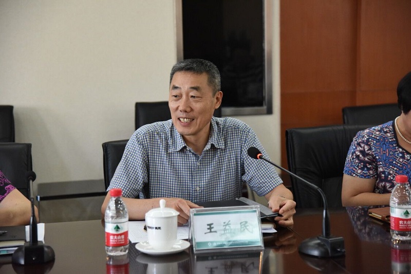 博天堂(918.com)官网-918博天堂,让你更杰出