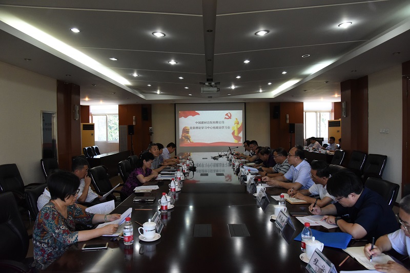 博天堂(918.com)官网-918博天堂,让你更杰出