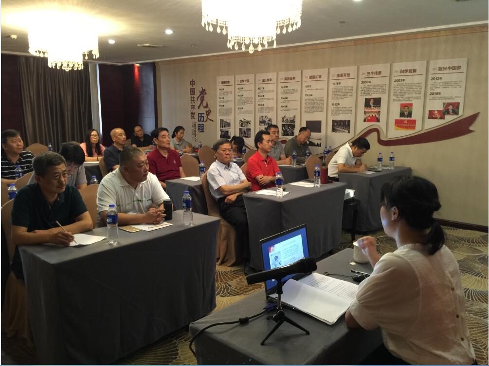 博天堂(918.com)官网-918博天堂,让你更杰出