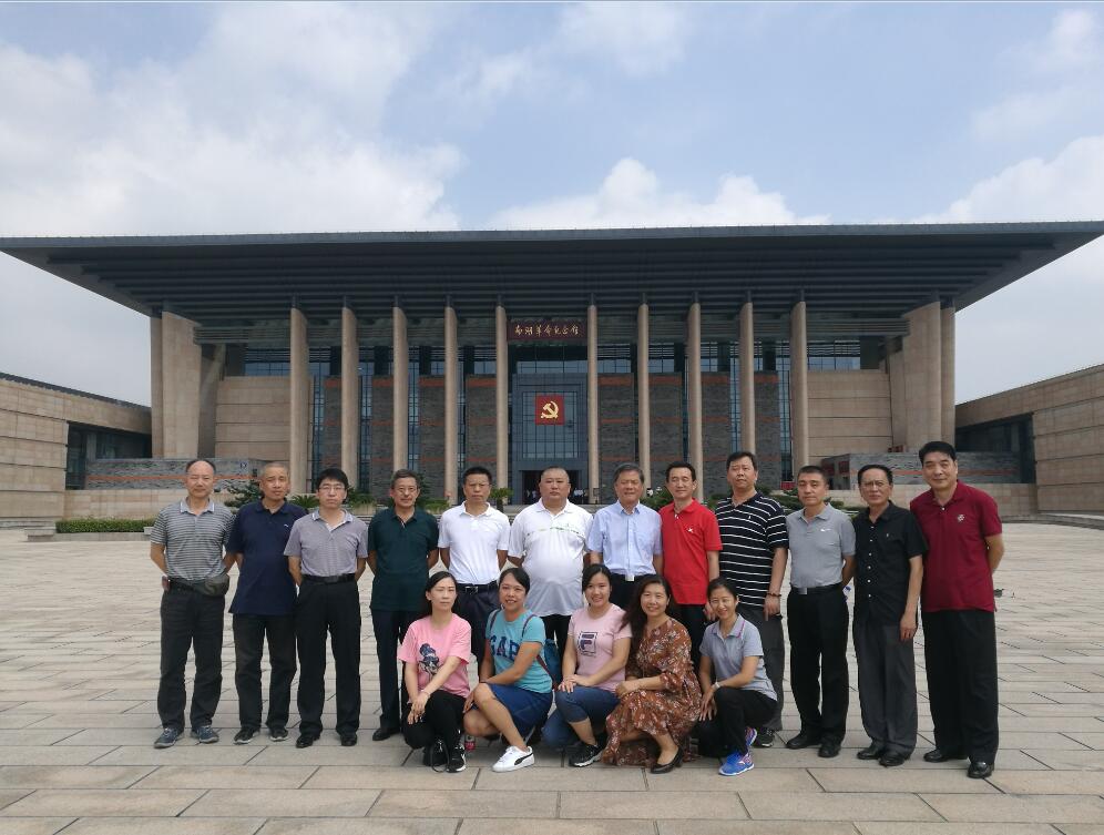 博天堂(918.com)官网-918博天堂,让你更杰出