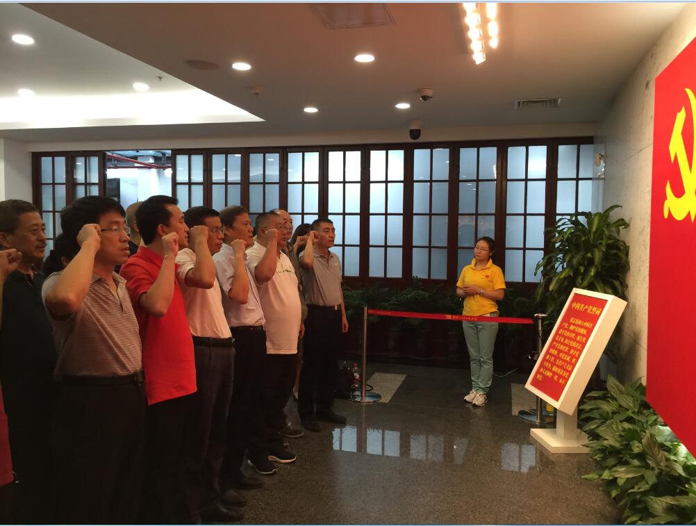 博天堂(918.com)官网-918博天堂,让你更杰出