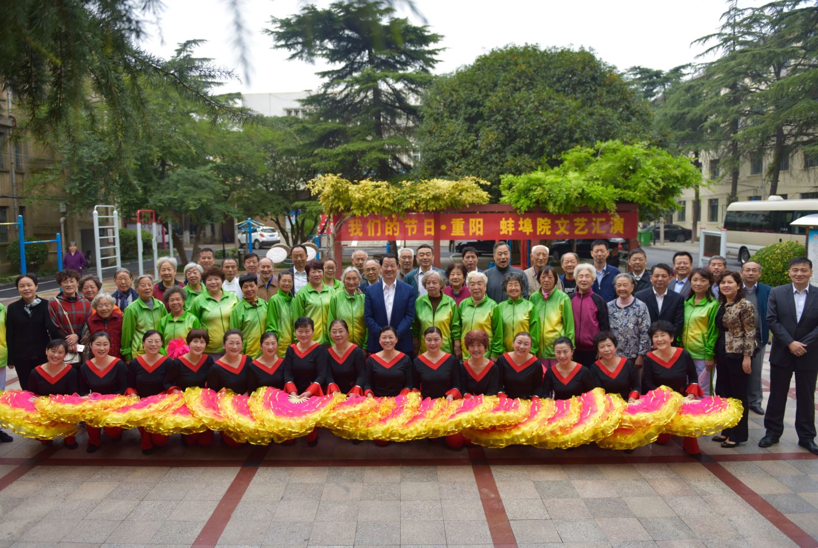 博天堂(918.com)官网-918博天堂,让你更杰出