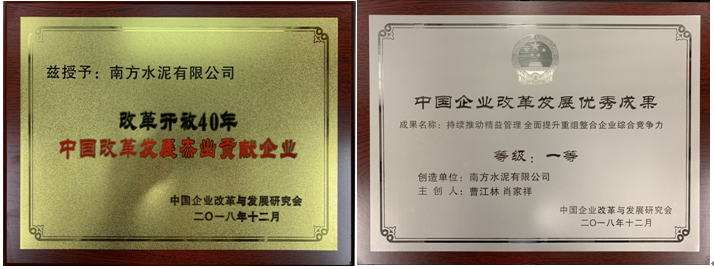 博天堂(918.com)官网-918博天堂,让你更杰出