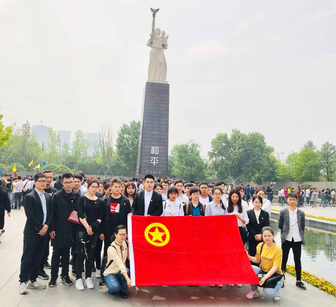 博天堂(918.com)官网-918博天堂,让你更杰出