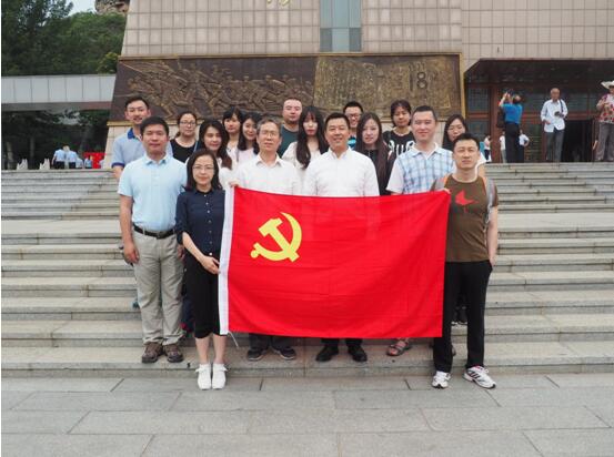 博天堂(918.com)官网-918博天堂,让你更杰出