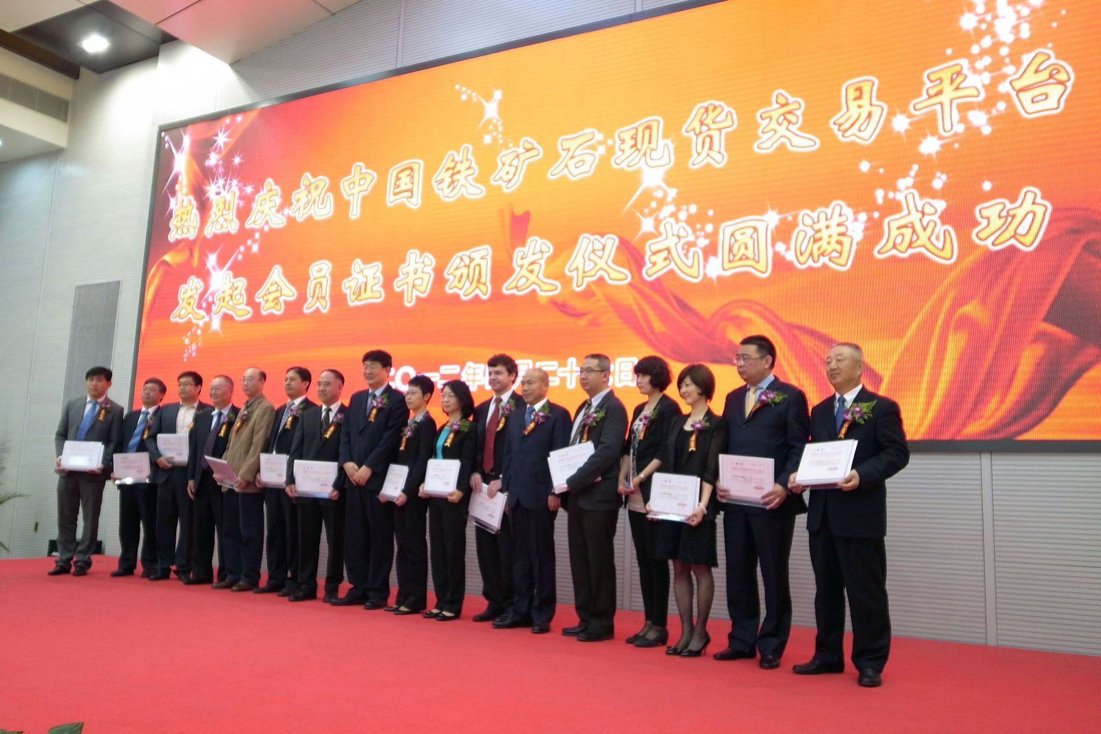 博天堂(918.com)官网-918博天堂,让你更杰出