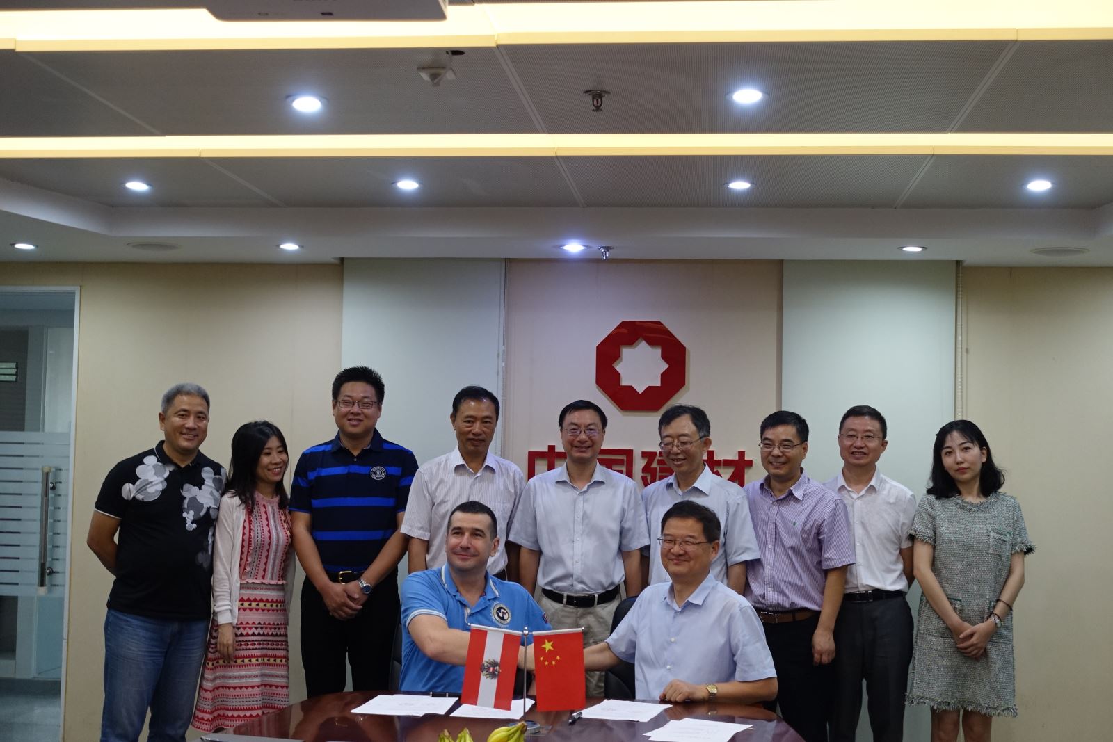 博天堂(918.com)官网-918博天堂,让你更杰出