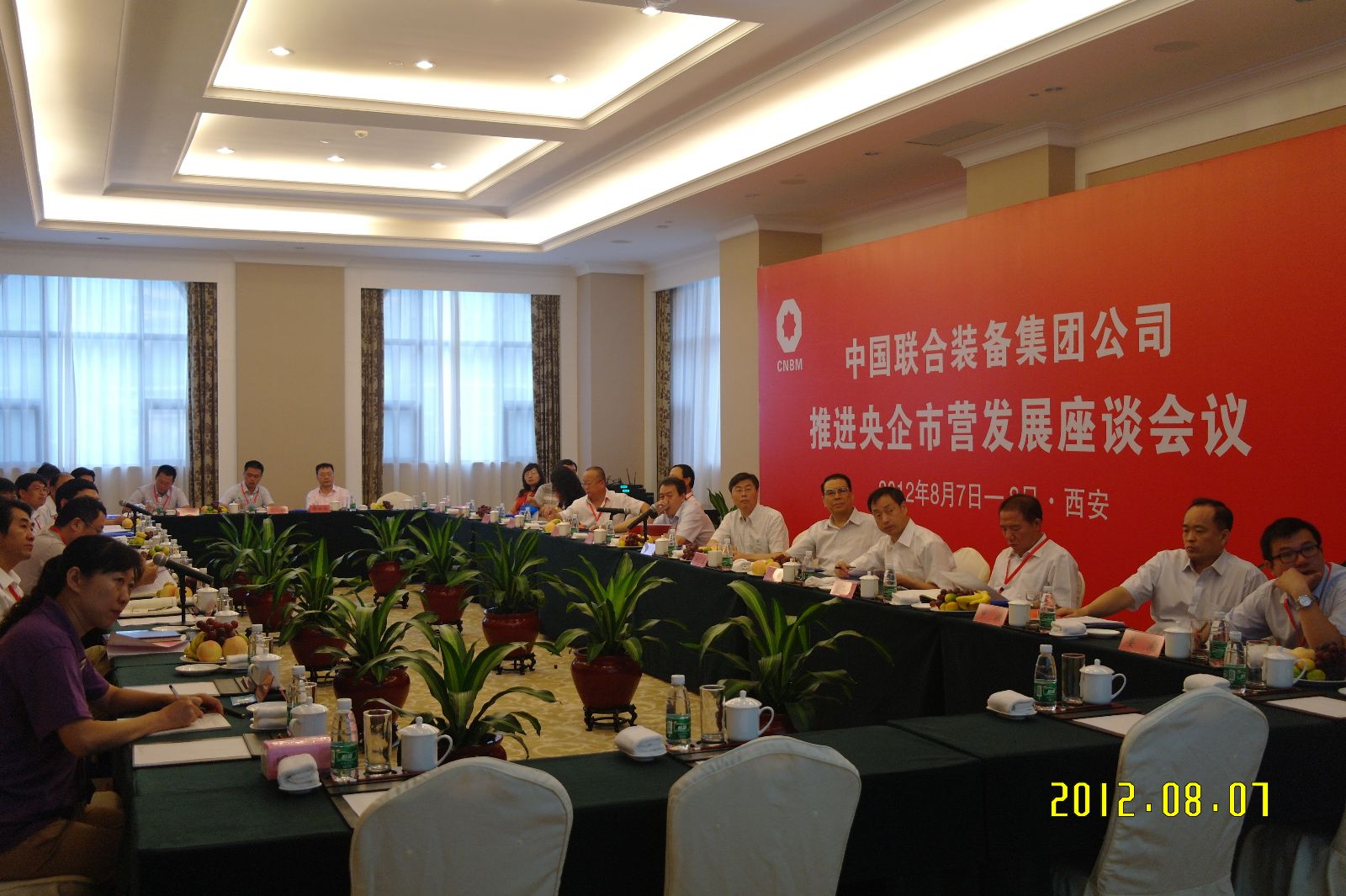 博天堂(918.com)官网-918博天堂,让你更杰出