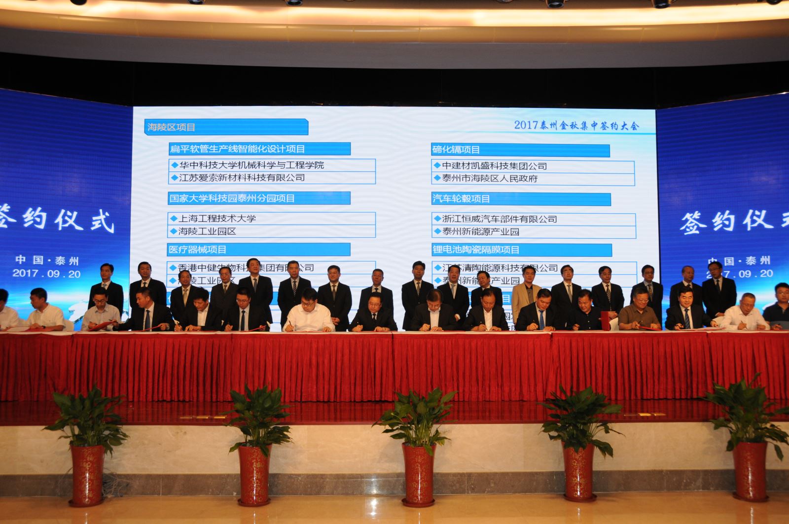 博天堂(918.com)官网-918博天堂,让你更杰出