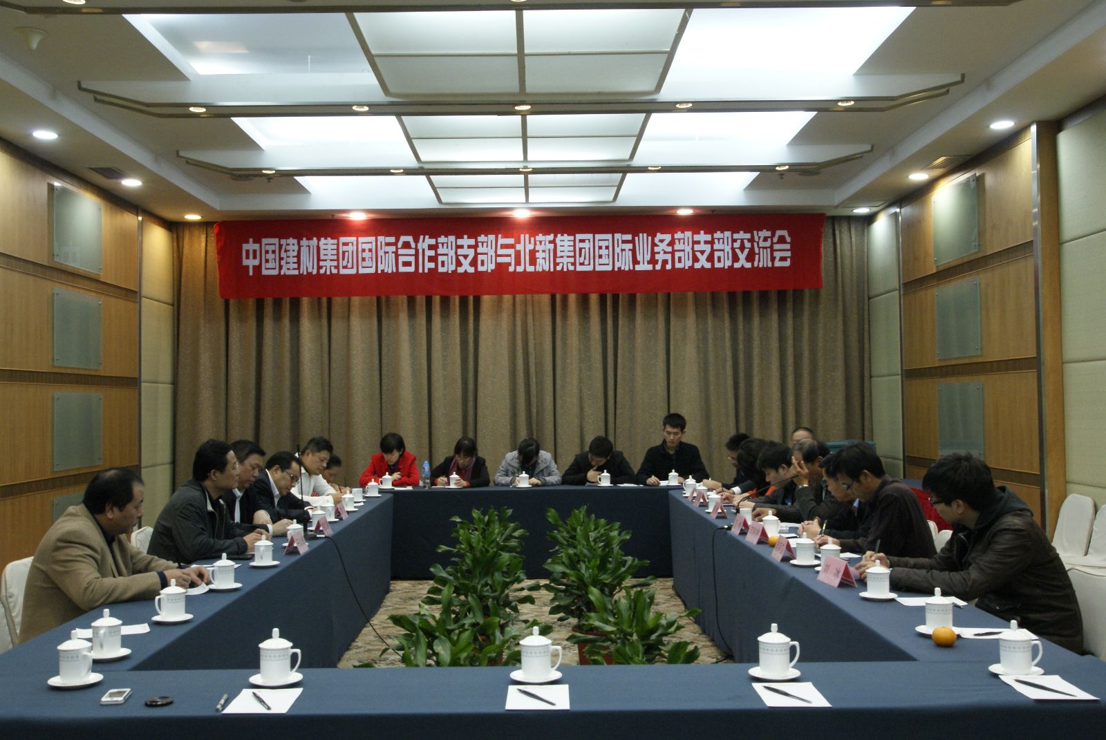 博天堂(918.com)官网-918博天堂,让你更杰出