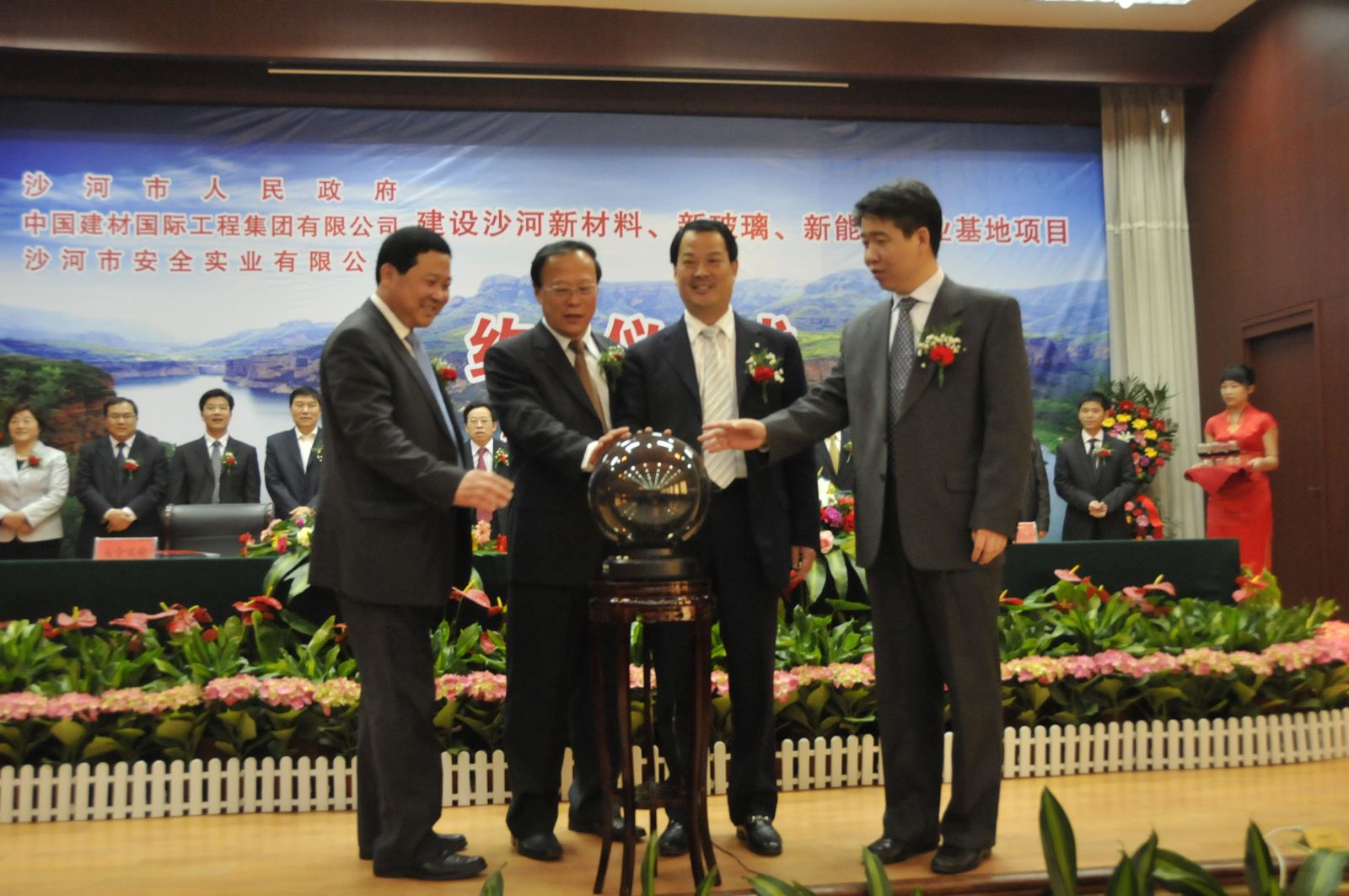 博天堂(918.com)官网-918博天堂,让你更杰出