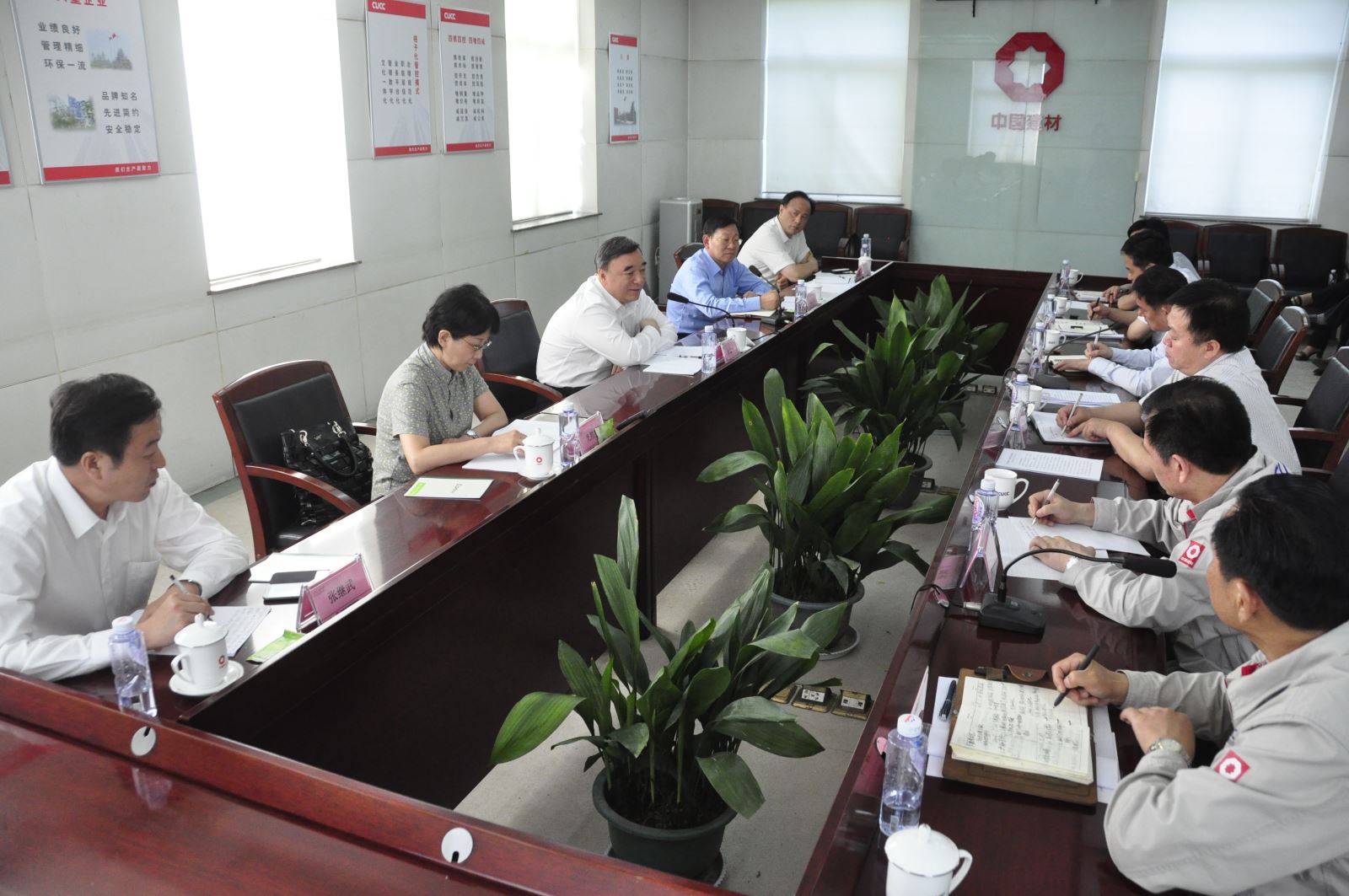 博天堂(918.com)官网-918博天堂,让你更杰出