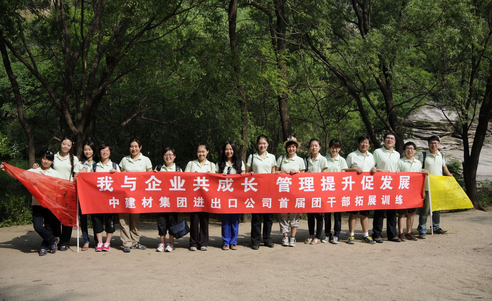 博天堂(918.com)官网-918博天堂,让你更杰出