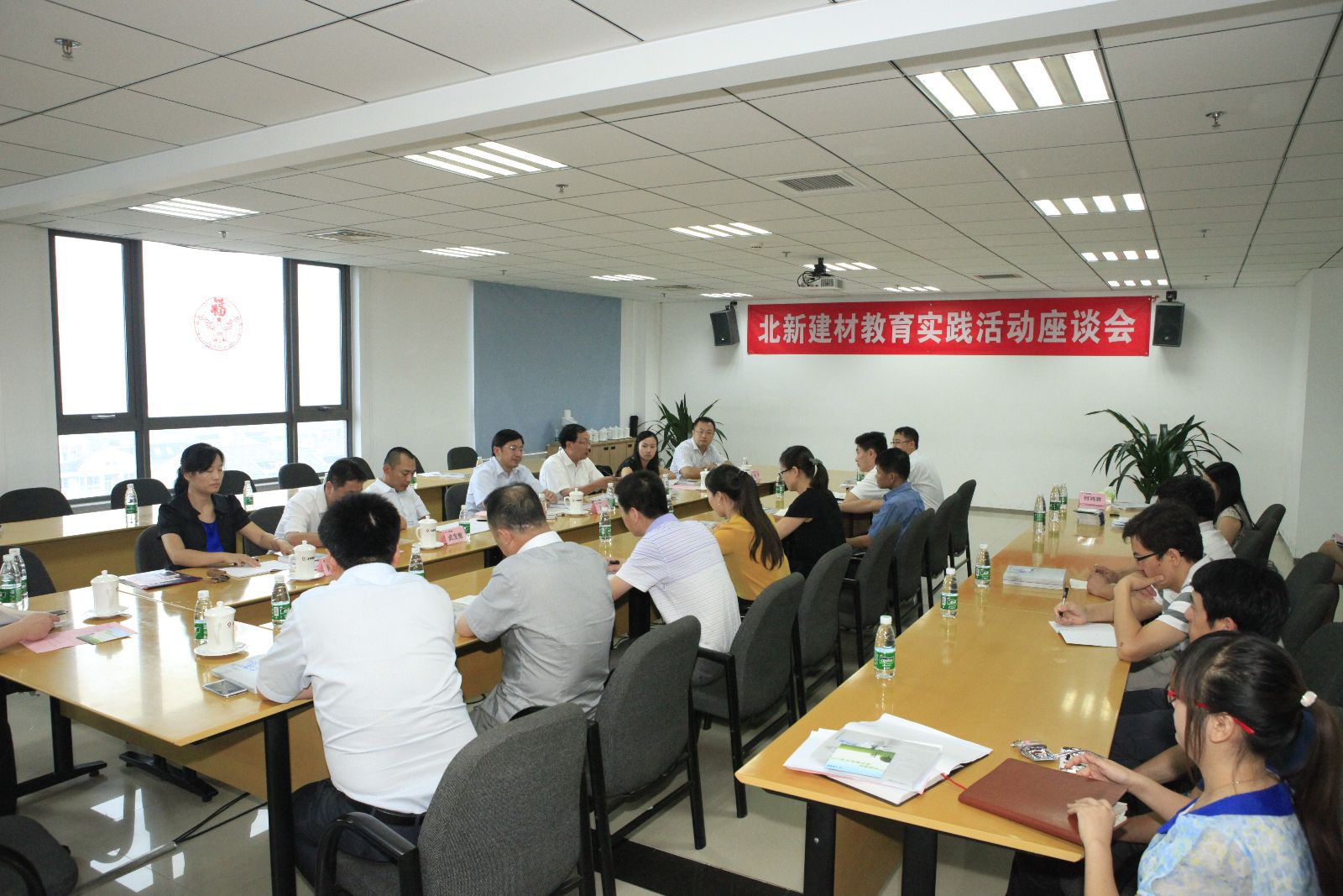 博天堂(918.com)官网-918博天堂,让你更杰出