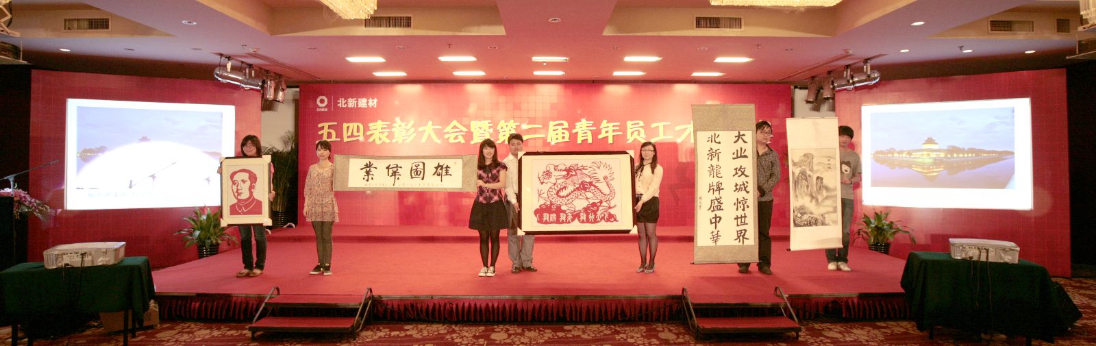 博天堂(918.com)官网-918博天堂,让你更杰出