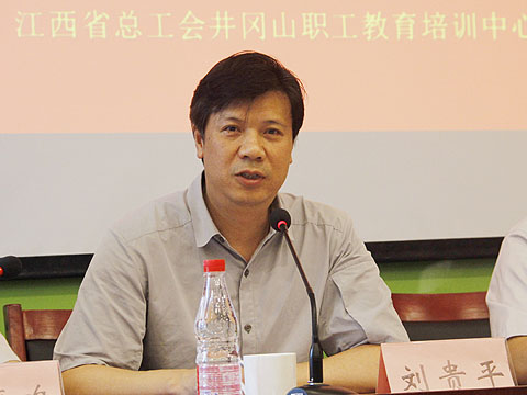 博天堂(918.com)官网-918博天堂,让你更杰出