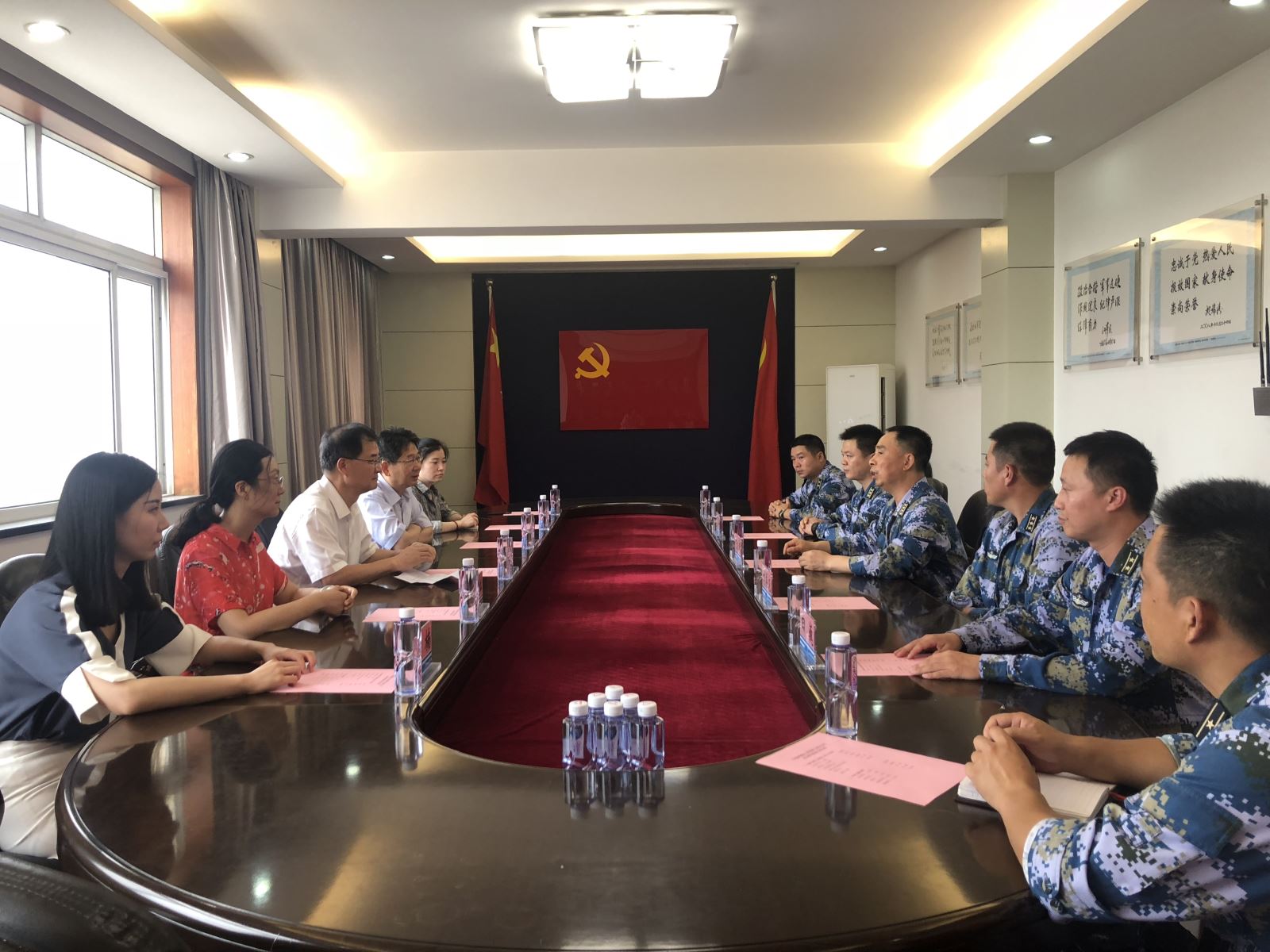 博天堂(918.com)官网-918博天堂,让你更杰出